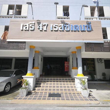 Seri 47 Residence Бангкок Экстерьер фото